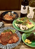 黄昏れソーヴィニヨンのおすすめ料理3