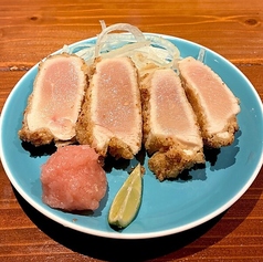 ウルトラレア唐揚げ