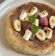 Sweet Pizza