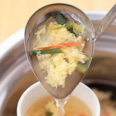 【スープバー】ランチ・定食は、プラス110円(税込)でカルビスープに変更できます！