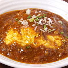 麻婆天津丼