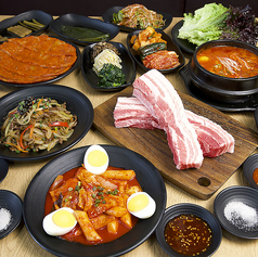 recommended menu photo