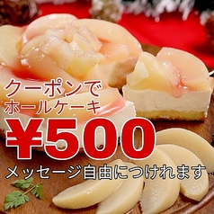 クワン栄特集写真1
