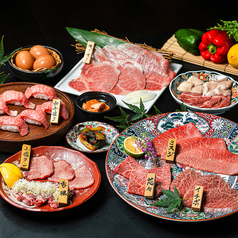 焼肉 菜好牛 足立店のコース写真