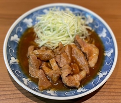 大山芳醇豚のトンテキ