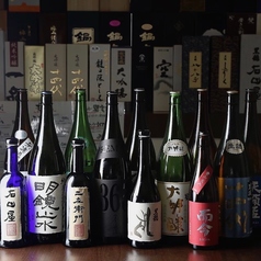 店主厳選！海鮮と楽しむ常時15種以上のこだわりの日本酒