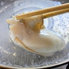 なごみや一夜のおすすめポイント2