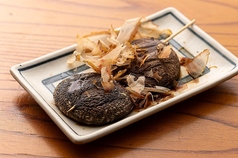 焼きしいたけ