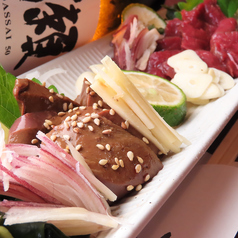 居酒屋 元のおすすめ料理1