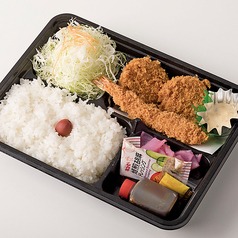 <お得>海老・ヒレかつ弁当