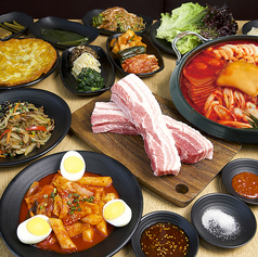 recommended menu photo