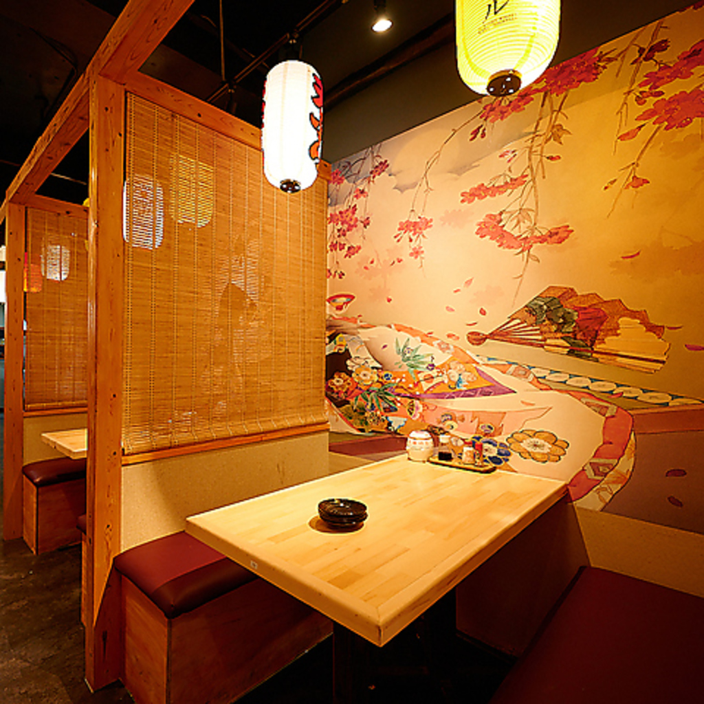 (東京駅/八重洲/個室/居酒屋/焼き鳥/野菜巻き/飲み放題/歓送迎会/忘年会/新年会/宴会)