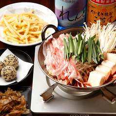 町中華に灯火を ShinShin シンシンのコース写真