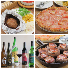 Vino ヴィーノの特集写真