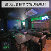 カラオケバー PACA パカ 立川店の雰囲気3