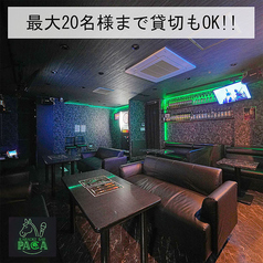 カラオケバー PACA パカ 立川店の雰囲気3