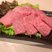 原価焼肉ハチハチのおすすめ料理2