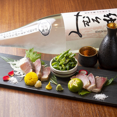 喰和せ屋 時頃の特集写真