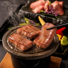 和牛と牛タンが美味い