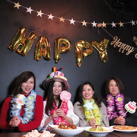 誕生日などサプライズ演出に☆