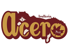 acero アチェロのおすすめテイクアウト1