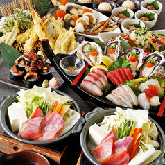 さかな酒場 魚星 金沢八景店の特集写真