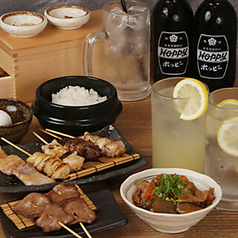 元祖牛タン串 あだち屋 大森のコース写真