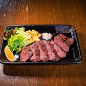 鉄板焼き ENILY エニリーのおすすめ料理3