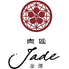 肉匠Jade金澤のロゴ