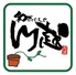 和だいにんぐ川越 大淀店のロゴ