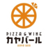 PIZZA&WINE カヤバール 有明ガーデン店のロゴ