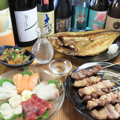 日本酒好き集まれ！ 本物の焼き魚をご提供