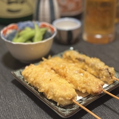ほろ酔いセット