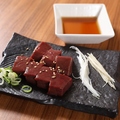 料理メニュー写真 レバー