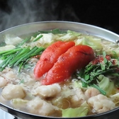 焼き鳥 もつ鍋 かな川博多駅東店のおすすめ料理2