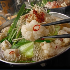 和牛もつ鍋 みそ味