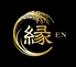 縁 enのロゴ