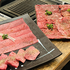 焼肉 たんたたん 浦和店のコース写真