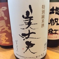 【高知:澄川酒造浜川商店】特別純米酒  美丈夫酒コンペティション2014 純米酒部門3位。高知らしいキレが冷酒でも熱燗でも美味い。