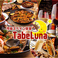 月島スペイン食堂 TabeLuna画像