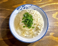 (期間限定)冷やし素麺