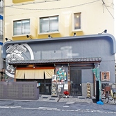 阪神本線「尼崎駅」より徒歩3分の場所にあります。専用駐車場はございませんが、近隣にコインパーキングが多数ございますので、お車でのご来店も便利です。ぜひお立ち寄りください!スタッフ一同お待ちしております。