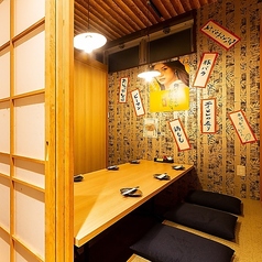 門限やぶり 鹿児島中央駅前店の特集写真