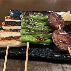 180円各種(2本から)