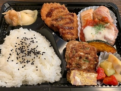 ミックス弁当（日替わり）