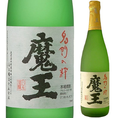 【芋】名門の粋　魔王