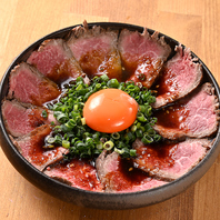 いい肉をリーズナブルに楽しむ！