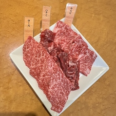 小竹家盛合せ　並