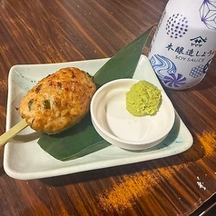 つくね【わさび醤油】