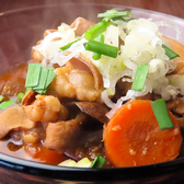 居酒屋 元のおすすめ料理3